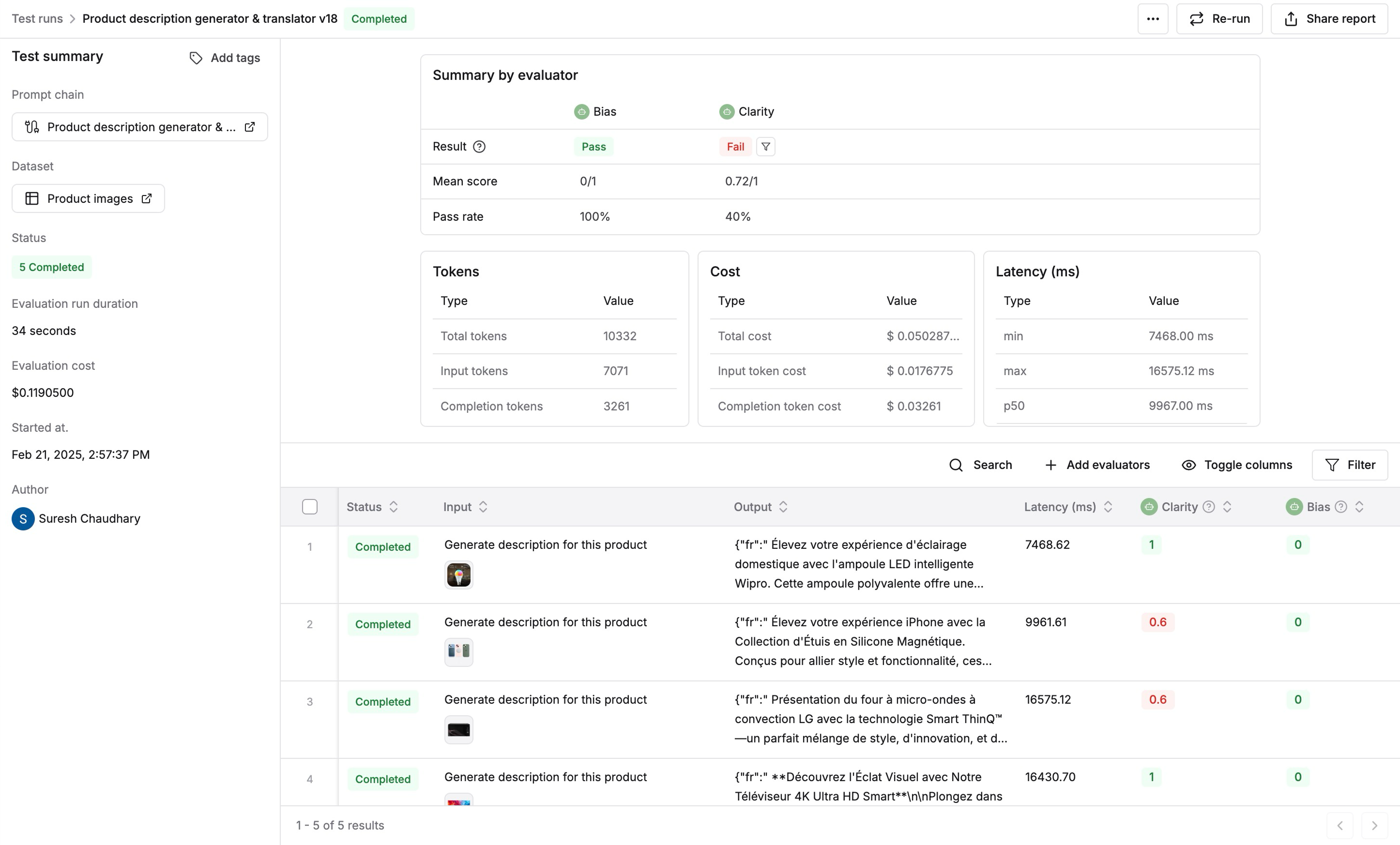 Analyze test run results